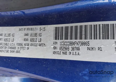 2015 Chrysler 200 S из США, поврежденный, VIN 1C3CCCBBXFN730065